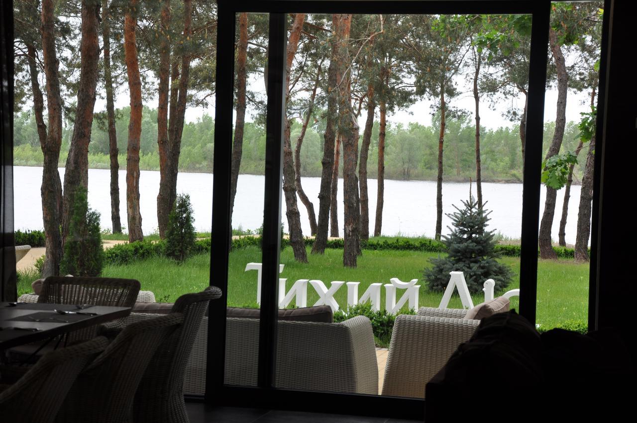 Park-Hotel Tihiy Les Prohorivka Kültér fotó