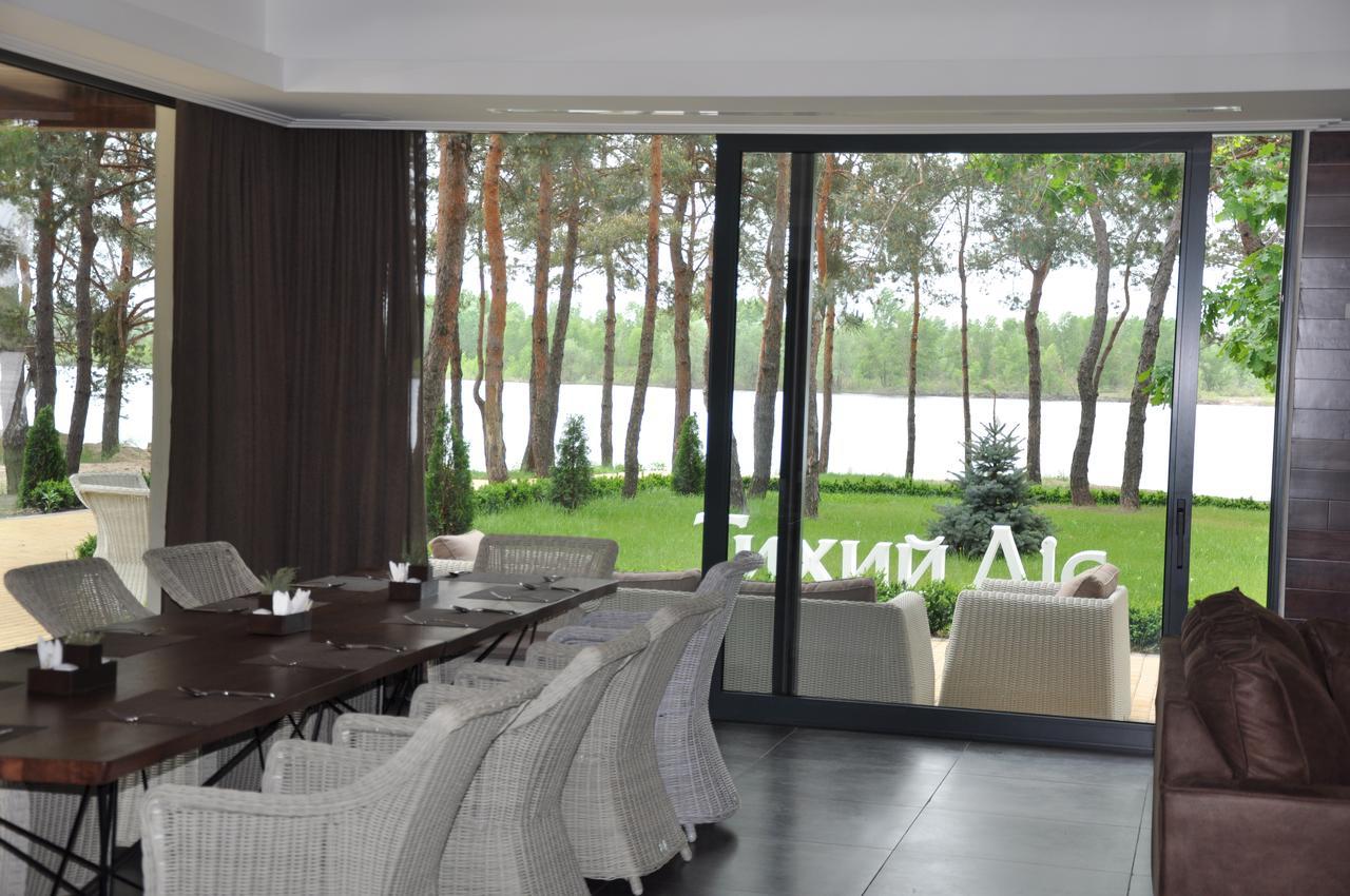 Park-Hotel Tihiy Les Prohorivka Kültér fotó